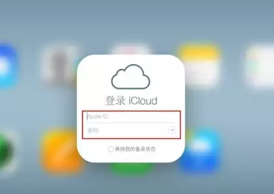 万江街道iPhone维修网点分享如何找回丢失的iPhone 