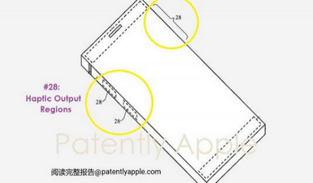 万江街道苹果手机维修站分享iPhone什么时候会用上固态按钮