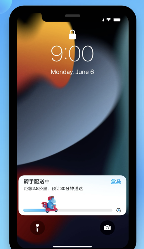 万江街道苹果手机维修分享iOS 16.1 正式版已发布，哪些应用支持“实时活动”功能 