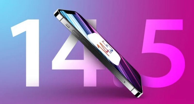 万江街道苹果手机维修分享iOS 14.5 Beta 7 更新内容及升级方法 
