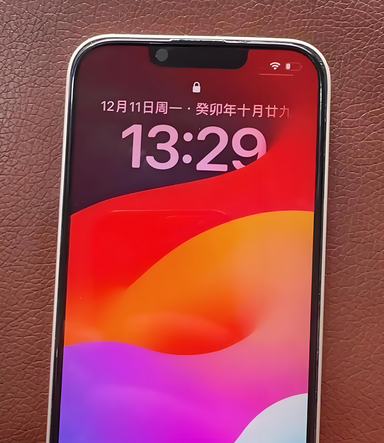 万江街道苹果14服务站分享苹果14过热自动关机怎么办 万江街道苹果14服务站分享苹果14过热自动关机怎么办